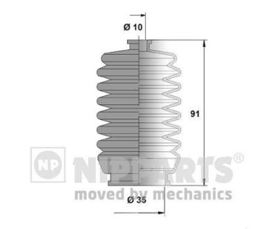 Автозапчасть NIPPARTS N2846013