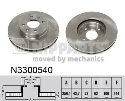 Гальмівні колодки, дискове гальмо (набір) NIPPARTS N3300540