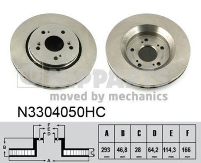 Гальмівний диск NIPPARTS N3304050HC