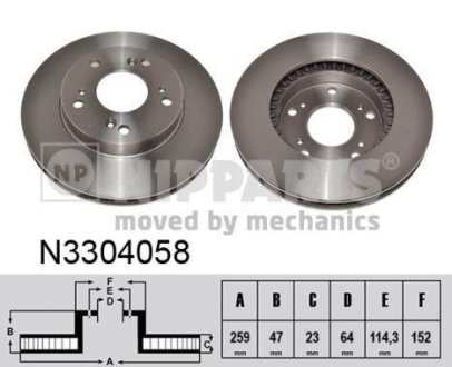 NIPPARTS N3304058