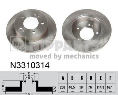 Диск NIPPARTS N3310314