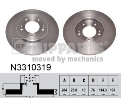 Диск гальмівний задній NIPPARTS N3310319