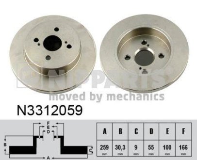 Гальмівний диск NIPPARTS N3312059