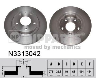 NIPPARTS N3313042