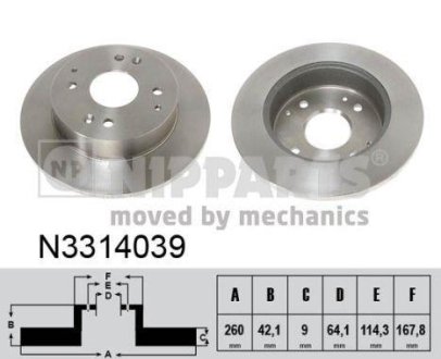 Гальмівний диск NIPPARTS N3314039