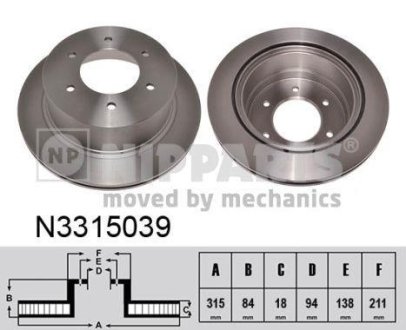 NIPPARTS N3315039 (фото 1)