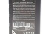 Масло трансмиссионное AT-Matic Fluid D (1 Liter) NISSAN KE90899931 (фото 2)