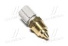 Датчик, температура охолоджуючої рідини NISSENS 207057 (фото 1)