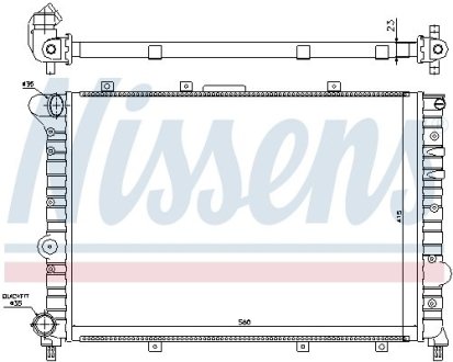 Радіатор NISSENS 60041