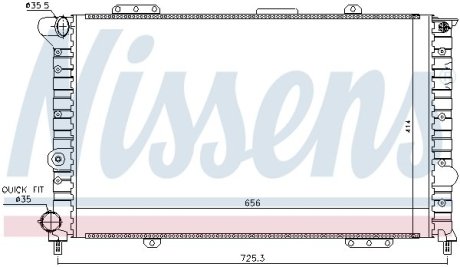 Радиатор, охлаждение двигател NISSENS 60053