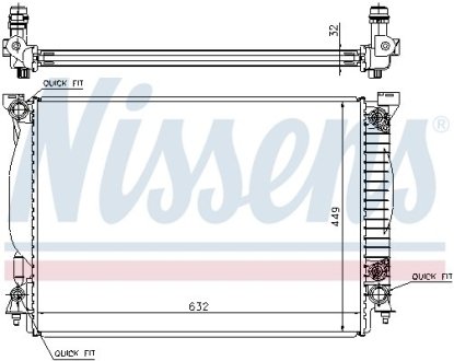 Радіатор NISSENS 60307A