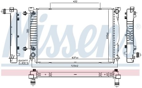 Літні шини(позашляховики) NISSENS 60329