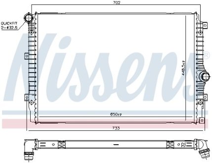 Радиатор системы охлаждения NISSENS 606084