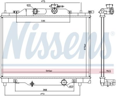 CHЈODNICA WODY MAZDA 2 III 1,5 14- NISSENS 606110