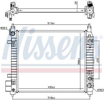 Радіатор NISSENS 606129