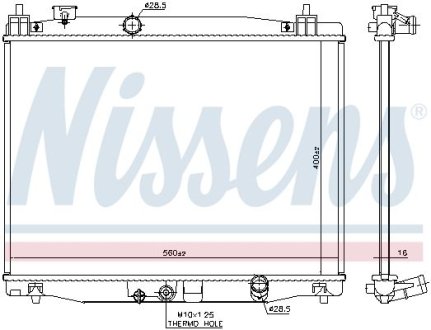 CHЈODNICA WODY HONDA FIT 13-, HONDA JAZZ 1,3/1,5 13- NISSENS 606183