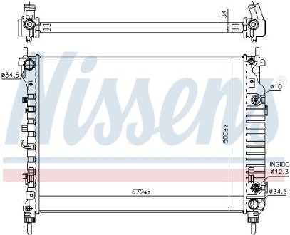 Радиатор системы охлаждения NISSENS 606256