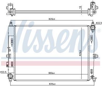 CHЈODNICA WODY MAZDA MX5 2,0 15- NISSENS 606528