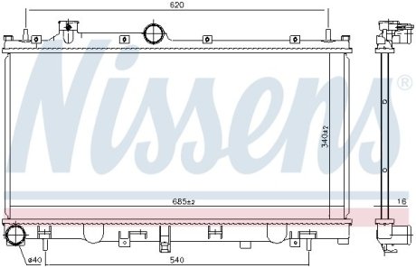 Прокладка головки циліндра NISSENS 606532