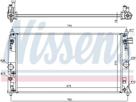 CHЈODNICA WODY TOYOTA PRIUS 1,8HYBRID 15- NISSENS 606543