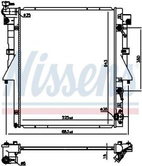 CHЈODNICA WODY MITSUBISHI L200/FIAT FULLBACK 2,4D 16- NISSENS 606548 (фото 1)