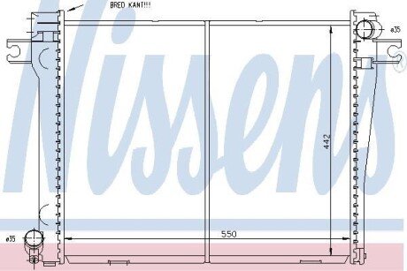 Радiатор NISSENS 60663