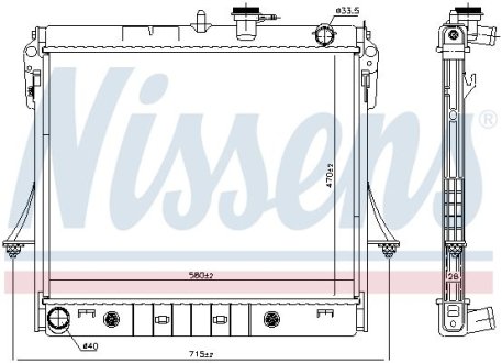 CH£ODNICA SILNIKA CHEVROLET NISSENS 606649