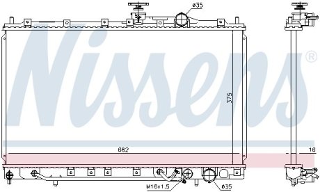 CH£ODNICA SILNIKA MITSUBISHI NISSENS 606650