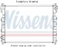 SUBARU Радіатор системи охолодження двигуна IMPREZA 2.5 STi AWD 08-, WRX 2.5 STi AWD 10- NISSENS 606842 (фото 1)