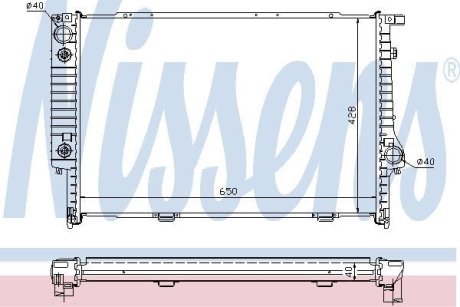 Радіатор NISSENS 60694A