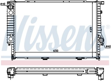 Радіатор NISSENS 60747A