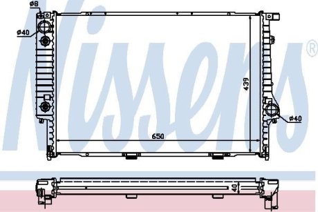 Радіатор, охолодження двигуна NISSENS 60748A