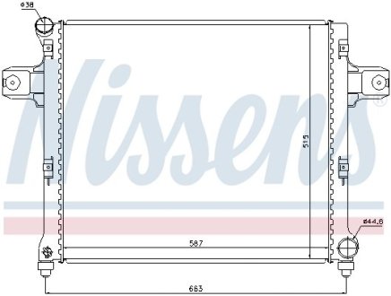 Радіатор NISSENS 61022