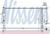Радіатор охолодження NISSENS 61160 (фото 1)