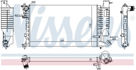 Радиатор, охлаждение двигател NISSENS 61252A