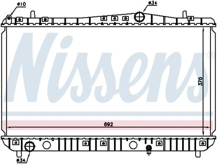 Радіатор системи охолодження NISSENS 61664