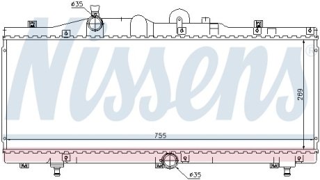 Радіатор NISSENS 61671