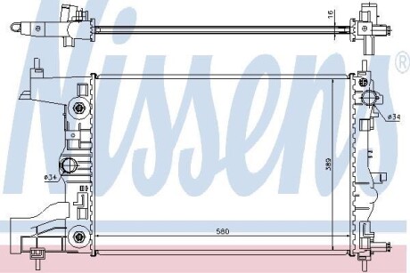 Автозапчасть NISSENS 61677