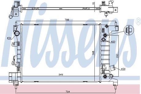 NISSENS 61696