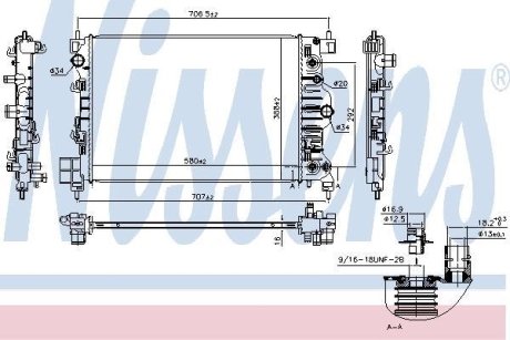 Радіатор системи охолодження NISSENS 61715