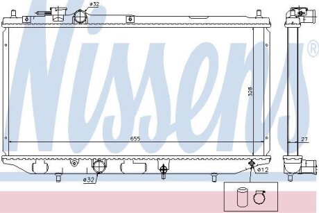 Радіатор DSU APPLAUSE(89-)1.6 16V(+)[OE 16400-87139] NISSENS 61734