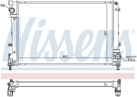 Радіатор 500 1,4T 07-.. NISSENS 617863