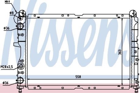 Радиатор, охлаждение двигател NISSENS 61847