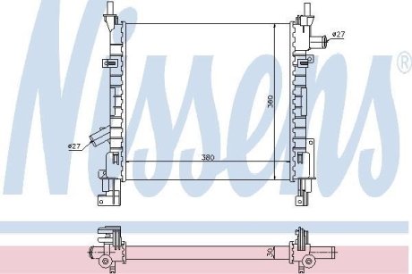 Радіатор, охолодження двигуна NISSENS 62005