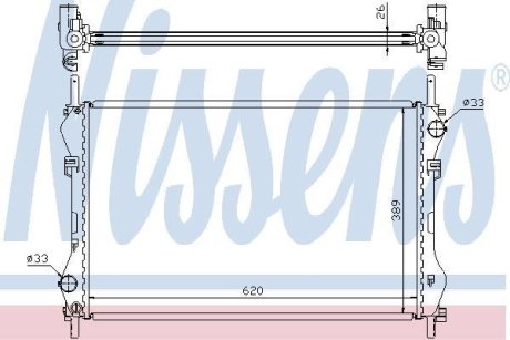 Радіатор системи охолодження NISSENS 62044A