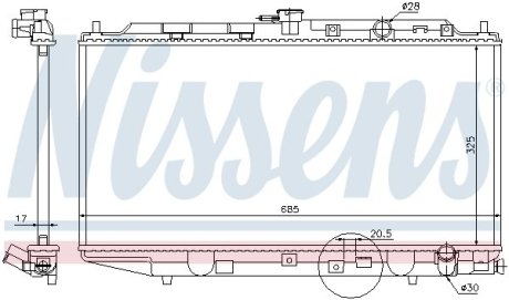 Радіатор NISSENS 62276