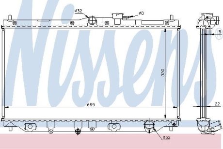 Радіатор NISSENS 62279A