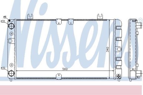 Радиатор системы охлаждения NISSENS 623554