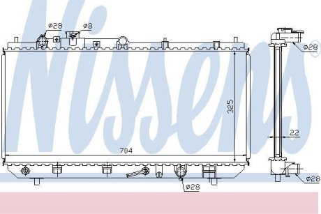 Радіатор NISSENS 624041