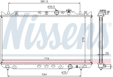 Радиатор системы охлаждения NISSENS 62482A